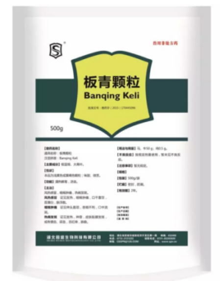 豬發(fā)燒不吃料，搭配板青顆粒治療效果更好